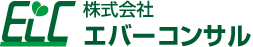 株式会社エバーコンサル